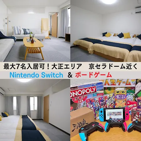 Westay Designers House/6 Mins To Shinsaibashi206 Osaka Esterno foto