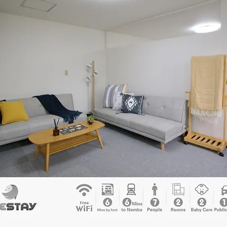 Westay Designers House/6 Mins To Shinsaibashi206 Osaka Esterno foto