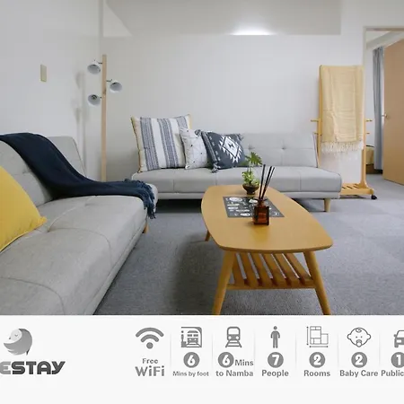 Westay Designers House/6 Mins To Shinsaibashi206 Osaka Esterno foto