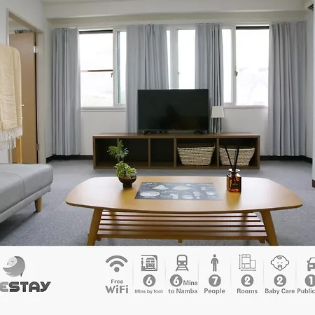 Westay Designers House/6 Mins To Shinsaibashi206 Osaka Esterno foto