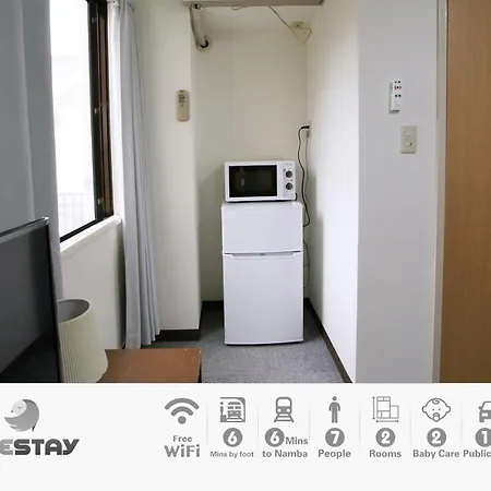Westay Designers House/6 Mins To Shinsaibashi206 Osaka Esterno foto