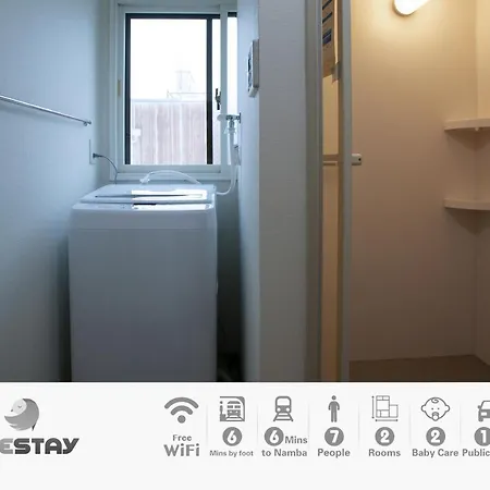Westay Designers House/6 Mins To Shinsaibashi206 Osaka Esterno foto