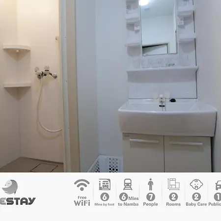 Westay Designers House/6 Mins To Shinsaibashi206 Osaka Esterno foto