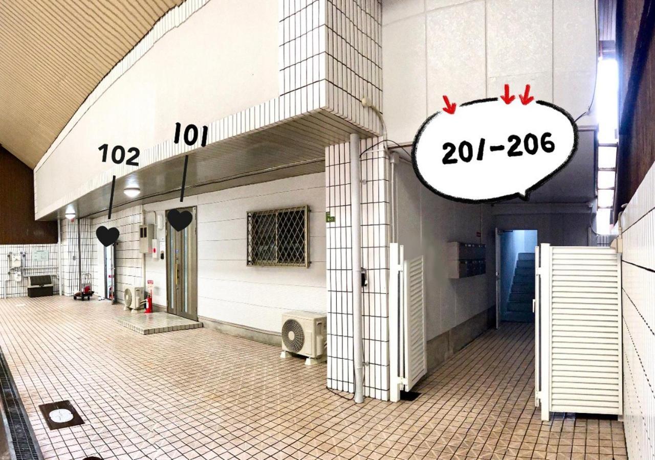 Westay Designers House/6 Mins To Shinsaibashi206 Appartamento Osaka