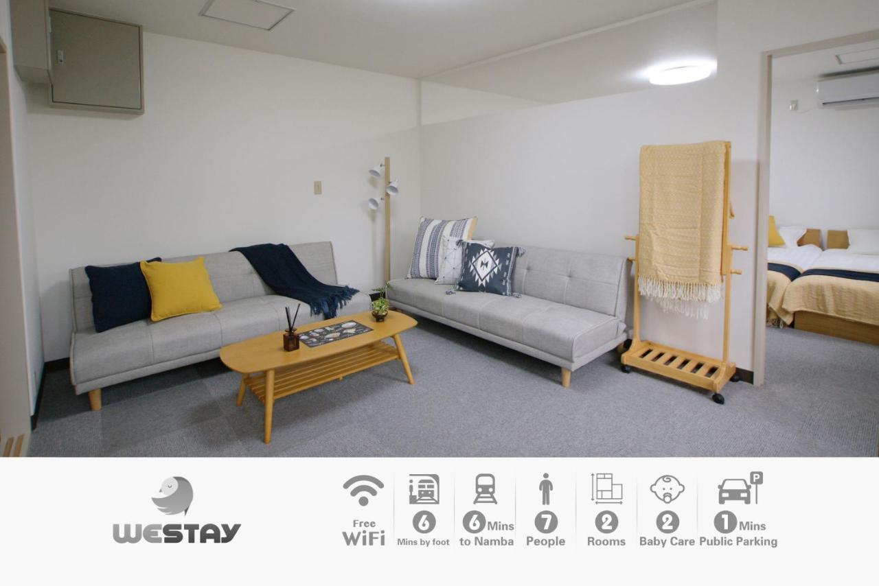 Appartamento Westay Designers House/6 Mins To Shinsaibashi206 Osaka